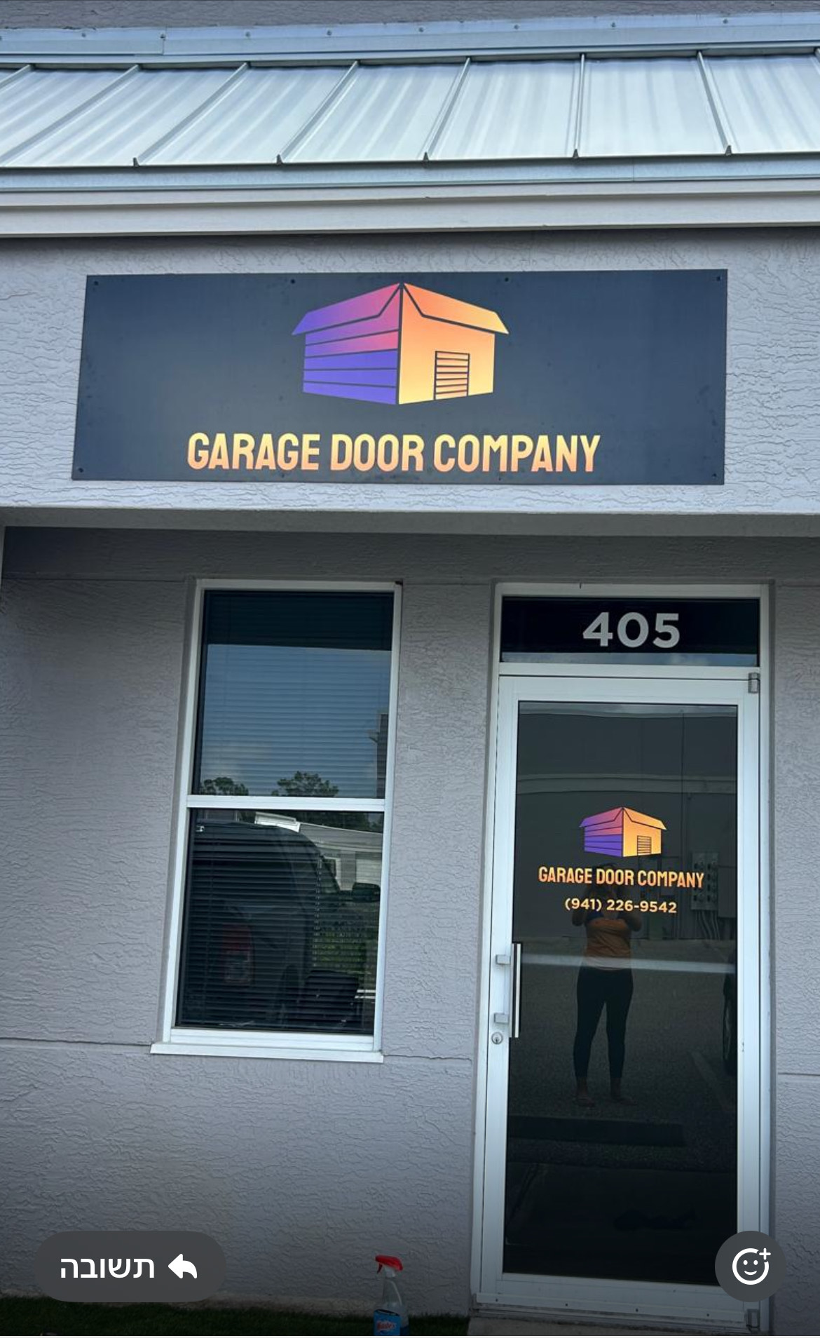 Business photo